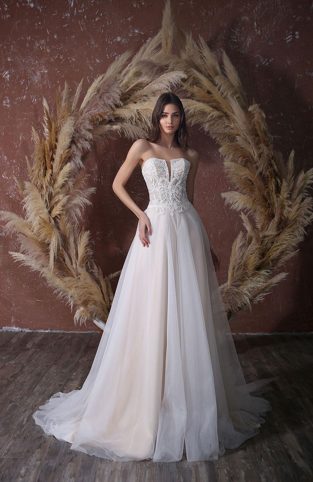 Elif Platin Moda Evi / Kadıköy